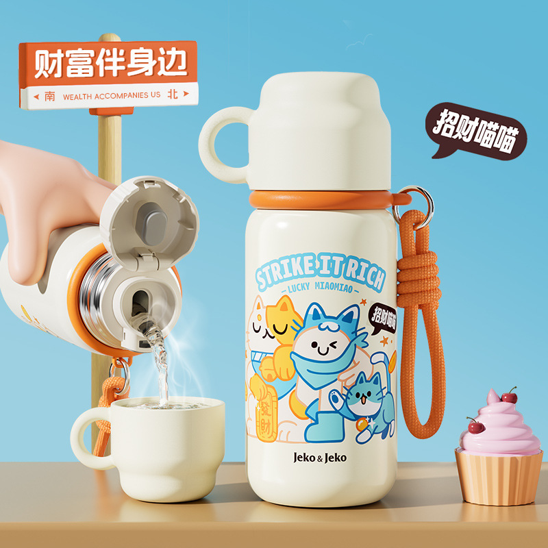 JEKO多飲保温カップ316ステンレス食品級児童学生男女高颜値アニメ水筒コップ|undefined