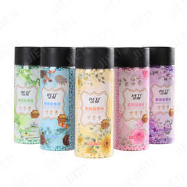 广州源头厂家留香珠衣物增香柔顺剂香薰固体颗粒洗衣香珠定制贴牌