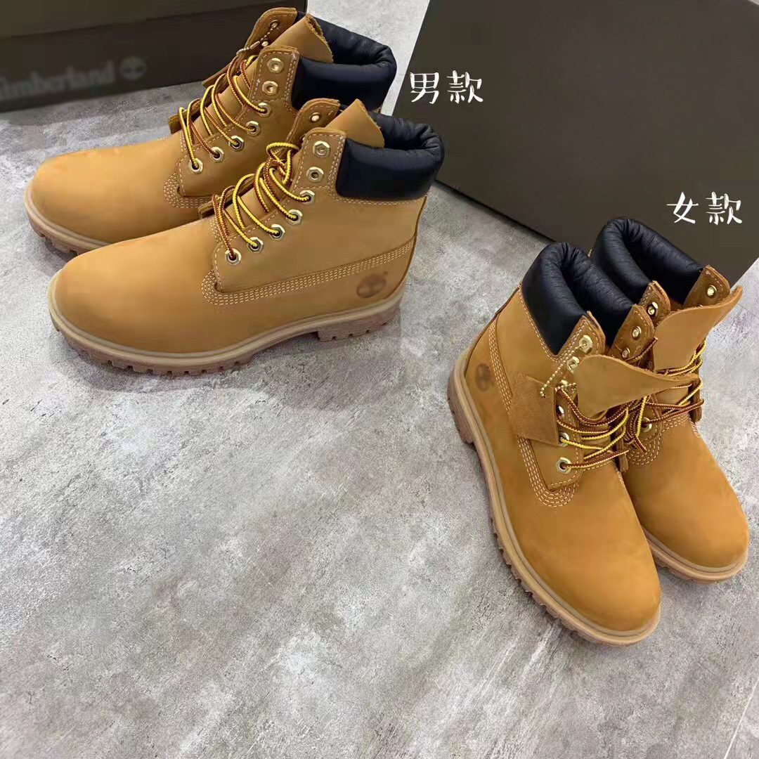 O1CN011tVKJ12G08868079053-0-ci