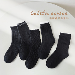 Sensitive 2023 Autumn/Winter Children's Socks Wholesale Autumn Cute Princess Medium/Large Kids Cotton Socks Baby Lolita Black