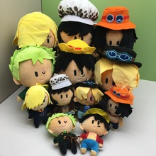 跨境爆款海贼王毛绒玩偶路飞公仔卡通动漫周边乔巴外贸漫展小礼品