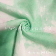 ȫ���_�y����ᘿ������p����Ⱦӡ���_�Ĳ�����ͯ�b���e������