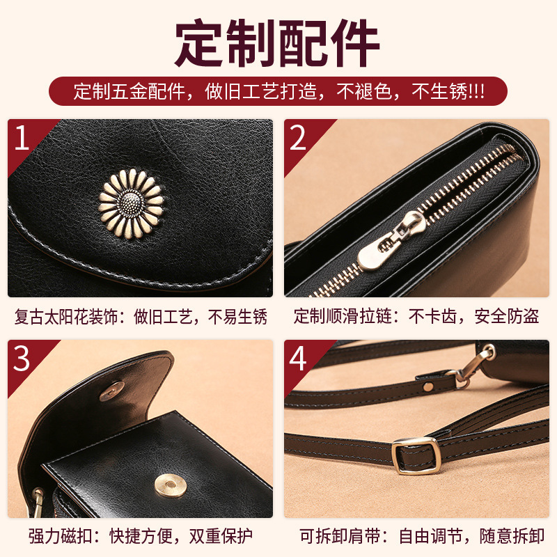 2025 nuevo bolso para teléfono móvil para mujer, bolso pequeño de mensajero de verano, hombro de cuero para teléfono móvil, mini bolso vertical para teléfono móvil para mujer