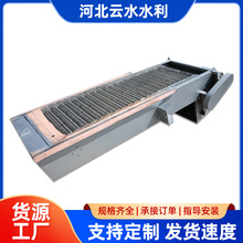 ���Dʽ������ۙC��ˮ��������ۙC��ˮ̎����ų��ۙC�Ʋݓ����C