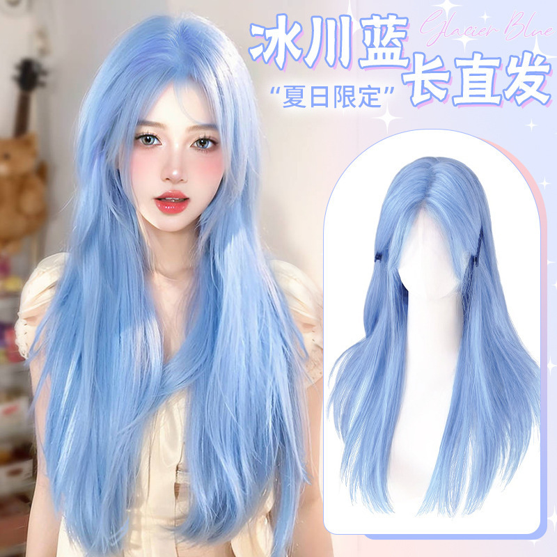 Wig Full Headgear for Women Natural Simulated Human Hair Glacier Blue Lazy Atmosphere Age-Reducing Long Straight Hair Simulated Headgear
