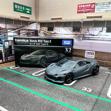 Tp32-honda nsx coupe 212423