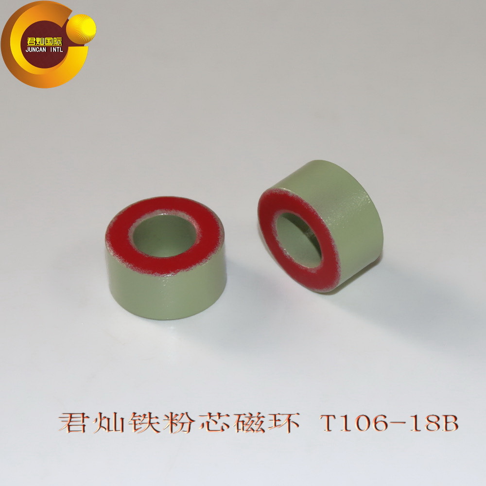 T106-18B 君灿磁环磁芯 厂家直销铁粉芯绿红环
