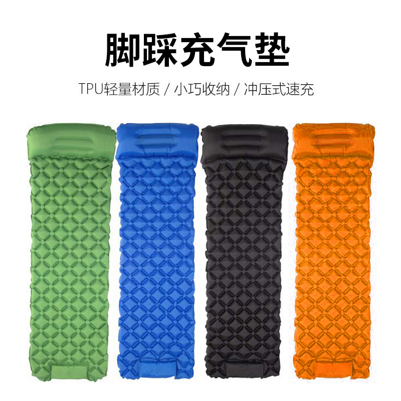 Inflatable Mat, Outdoor Camping Inflatable Mattress, Tent Sleeping Mat, Convenient Single-Person Moisture-Proof Mat, Outdoor Leisure