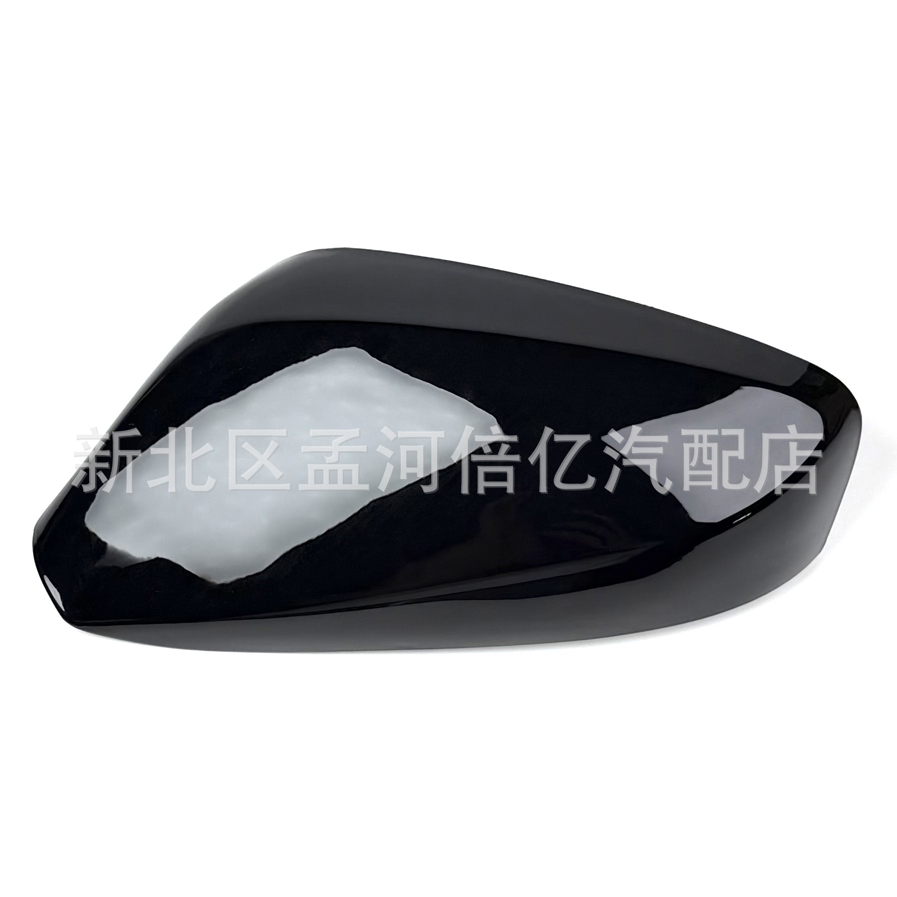 Suitable for Modern Elantra Models 11-16, Rearview Mirror Shell, Elantra Reversing Mirror Shell, Reflector Cover, Outer Shell