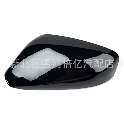 Rearview mirror/rearview mirror Mirror Shell Models 12-16, Accent