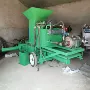 秸秆套袋打捆机