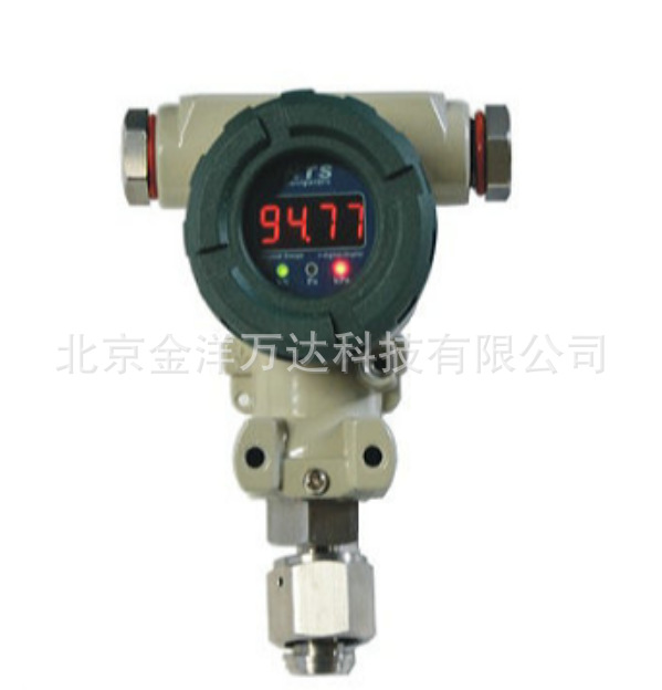 数显真空变送器 型号:NTS-5403VD