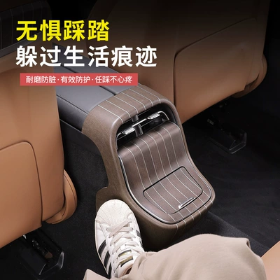 Pad Car Interior Accessories, Other Automotive Interior Supplies