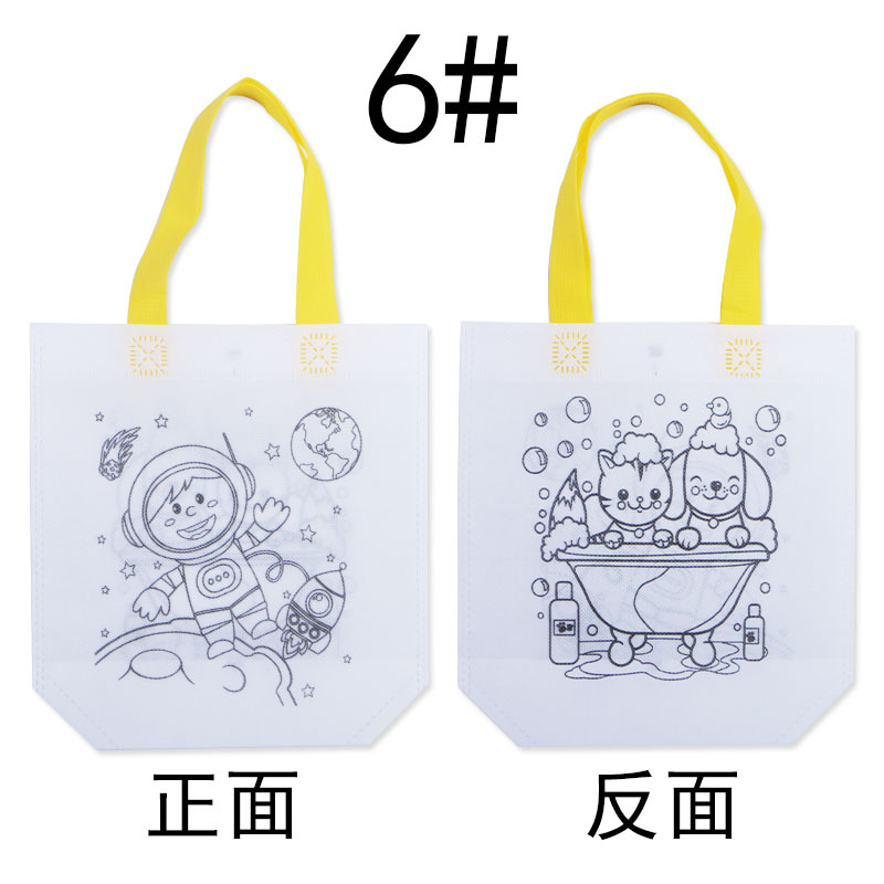 Bolsa de fiesta infantil para colorear – bolsa de regalo de tela no tejida con diseño de graffiti DIY