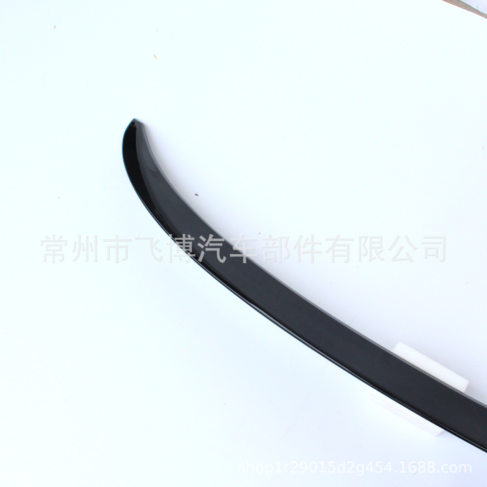 Chevrolet 12 to 19 Models Malibu Modification Special Rear Wing No-Drill New Malibu Modification Rear Wing Spoiler Sticker
