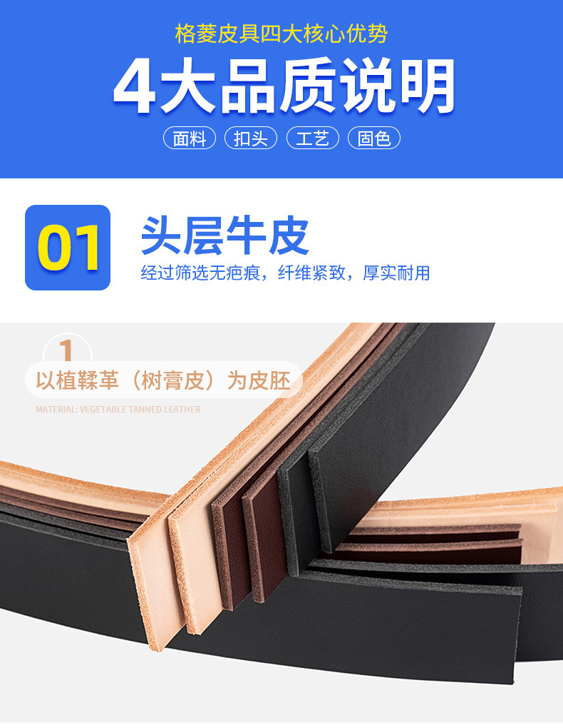 Premium first-layer cowhide men's belt, casual and versatile Korean-style jeans, genuine leather fashionable men's belt, high-end and authentic