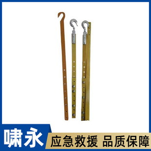 电力检修绝缘提线钩可调式耐张引拨板拉钩带电作业拉板钩ZF011738