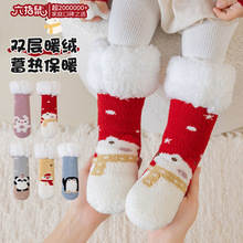 ָ󌚌ﶬůӽqӺСͯɺqLͲذm