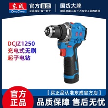 ���ɿڴ���1250����﮵�����ˢ���ʽ�ֵ��궫�ǵ�ת���ӻ���ǹ��