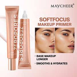 MAYCHEER美茜儿隐形毛孔柔焦妆前乳遮瑕保湿隔离打底跨境彩妆爆款