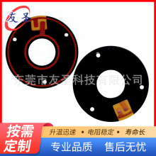 ů�����ӟ�Ƭ ���ăxʯīϩ�l��Ƭ ���ر�����x�o�i�x늟�Ĥ���S