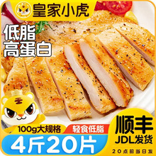 �ʼ�С������u��500g���Ʒ����u���u���⽡�����͵�֬�ߵ���