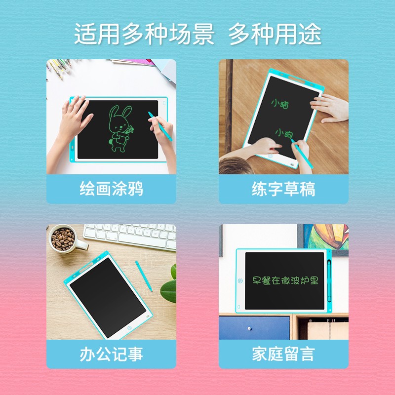 Tablero de dibujo para niños Tablero de escritura a mano LCD Tablero de escritura Tablero de dibujo de energía de luz LCD Tablero de graffiti Pluma de escritura Accesorios de batería
