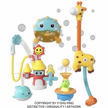 *����*����ϴ����߃�ͯ늄��L�i¹�����냺ԡ�ґ�ˮ��ԡ��߻���