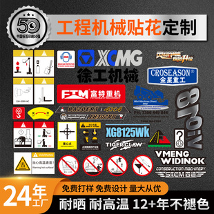 ���̙Cе�N�����Ƒ���܇���N����С���ھ�C�b�d�C�P܇�N����ʾ��