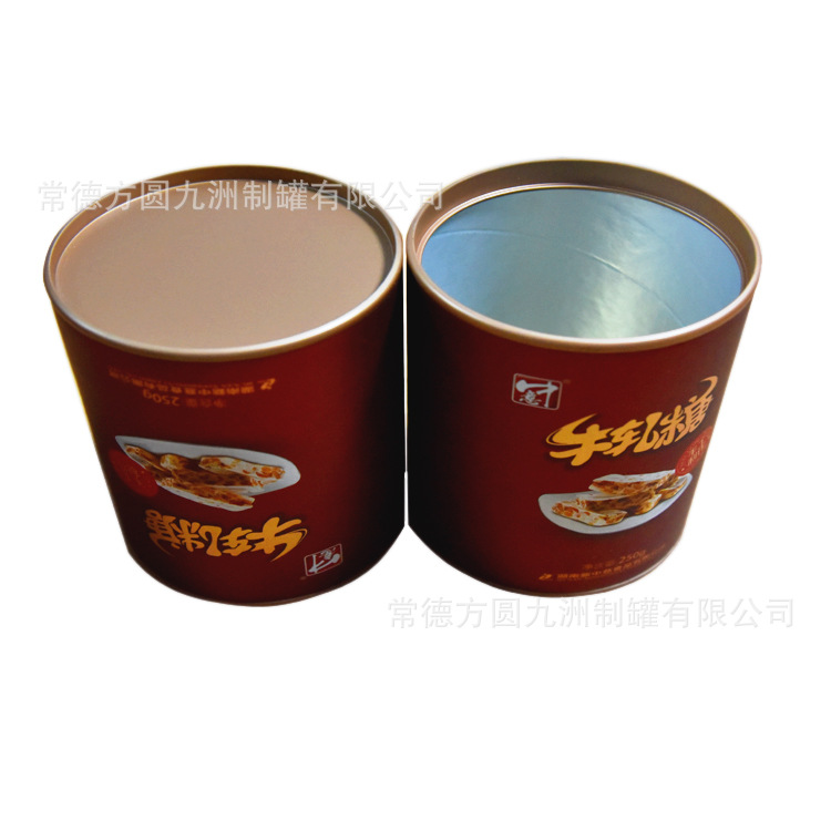 供应湖南 湖北 江西 贵州各类食品罐 糖果罐 茶叶罐