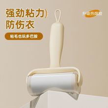 ճë���LͲ��˺ʽ��Q�Lˢ�����^�lȥë��ë�·����Ϗ�����ë����