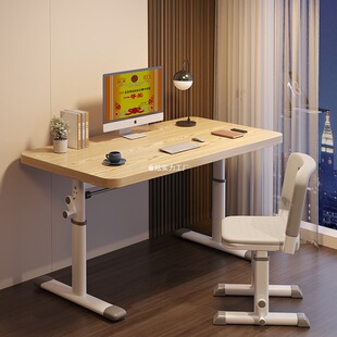 Table Desk Correction Can Be Set with Chair Sitting Posture Lift Kindergarten Primary School Students Children's Study Table Writing Desk