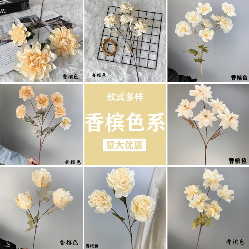 Mariage fleur artificielle champagne série de mariage route plomb arrangement floral décoration affichage à la maison tissu de soie commerce extérieur en gros