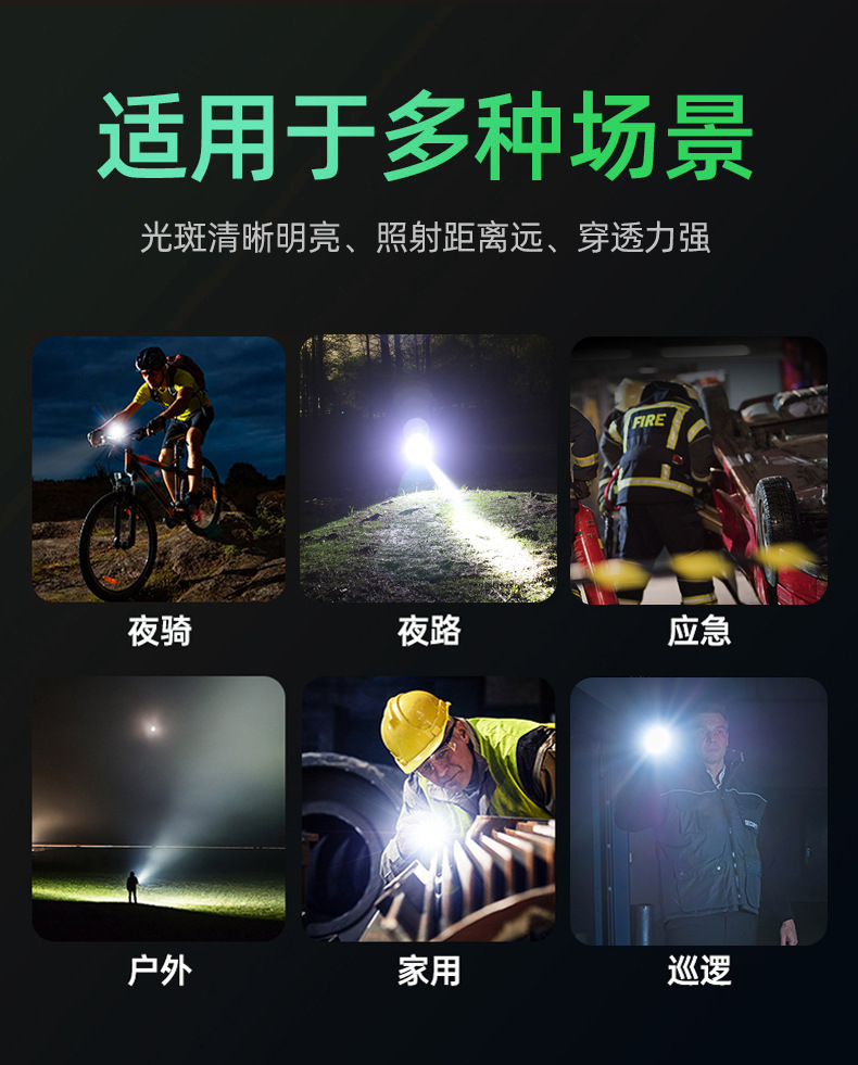 详情_07.jpg