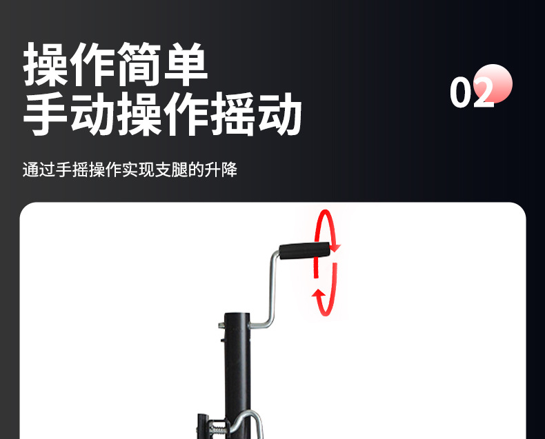 Single-Wheel Trailer 0kg Top-Side Swivel Yacht Rv Mobile Support 6inch Guide Wheel Lifting Rv Stand