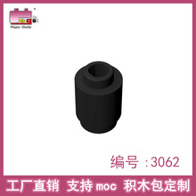 Ʒ�߻�ľ���1x1Բ��ש�����ָ߻�ľƴװ 3062 ɢ���������ֱ��