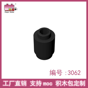 Ʒ�߷eľ���1x1�A���u���ݘ��߷eľƴ�b 3062 ɢ��������Sֱ�N