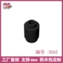品高乐高圆柱兼容散件