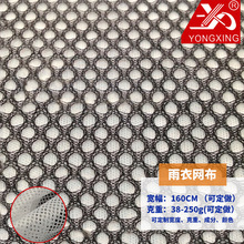 �F؛ �\�ӷ��W�۲� ���¾W�� �W������ �ɫ�Rȫ �ԮaR0108