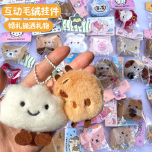 ���ӿɐ�ë�q���ޒ��ϵ��Y�������޻���耳׿ے�����նY�����l