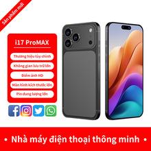 东南亚爆款i17ProMax智能手机全球版出口越南大内存手机工厂直销