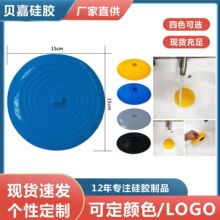 ���R�dʳƷ��FDA�A�ι��zˮ����ֱ��15cm��©�w��ˮ�����u����