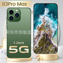 新款i13Pro Max爆款真4G美洲全网通水滴大屏2+16跨境安卓智能手机