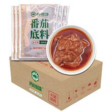 ����ힷ��ѻ�偵���500g�b ����� �m��С���Ѻ�Ůʿ�Ļ�偵���