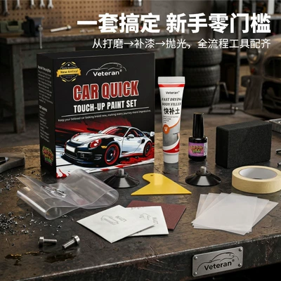 repairing scratches, chipped paint, and | Avtomobil boya qələmləri