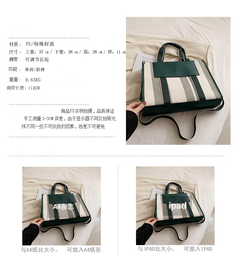 尺寸副本1.jpg