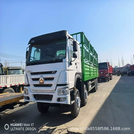 货车;客车;牵引车
