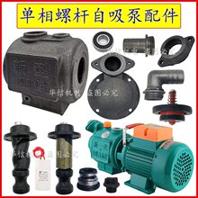 ������һ�������ݗU������Ú�ˮ��370W�ݗUˮ�⏝���^ֹ���yˮ��