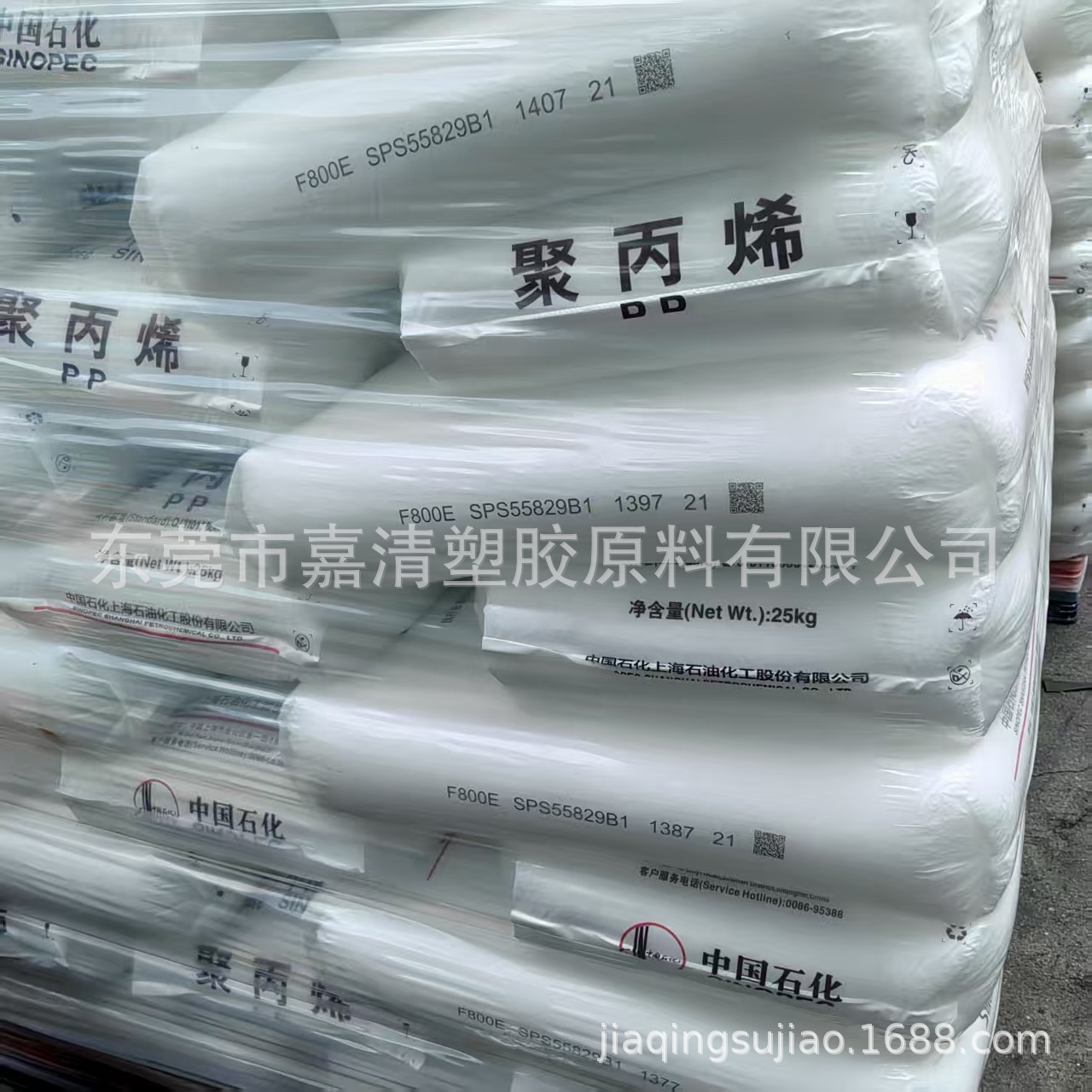 ��Ԫ�ȷ�� ʳƷ��PP �Ϻ�ʯ�� F800E ����Ĥר����