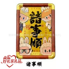 �¿����999�������[̨�[�����ֶY�S��YƷ���l�Fֱُ�����I�Y